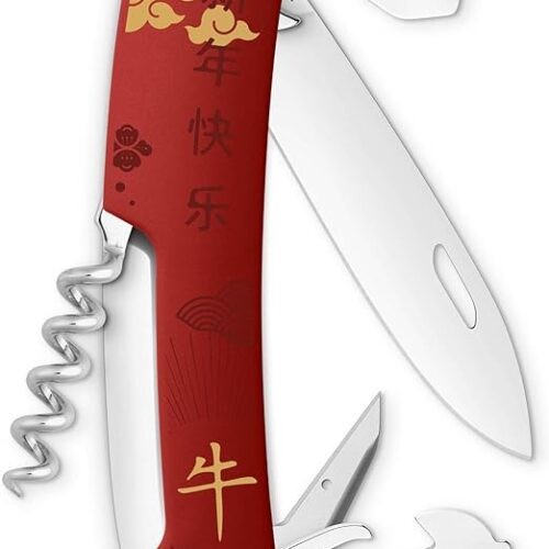 NAVAJA EDICIoN ESPECIAL D03 CHINESE NEW YEAR 2022, 11 Funciones, Rojo Oscuro